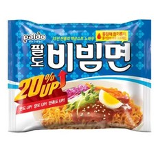 함흥비빔면