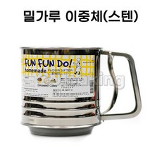 밀가루스텐통