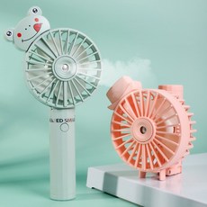 무인양품써큘레이터