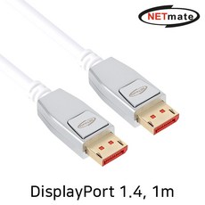 displayport1.4