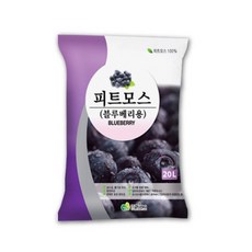 독일산피트모스