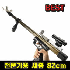 해녀놀이