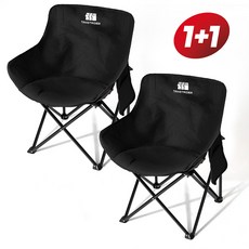 탄씨엔쯔 탄스트라이더 TXZ-CAB3029 휴대용 스틸체어 폴딩캠핑의자+보관가방 세트, 블랙, 2개