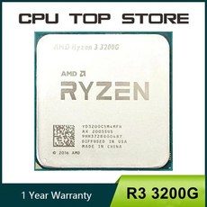 65W 프로세서 R3 3 코어 Ryzen 쿼드 AMD CPU 3 3200G 6GHz - 라이젠3200g