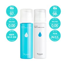 스로움버블클렌저