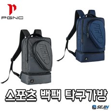 ab55125741b27e2318283846400b17ce8b92eb3a343cb8cfdbd63308de00.jpg