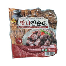 맛나진순대