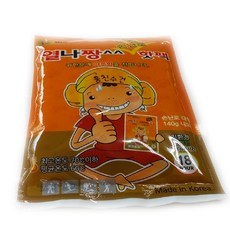 위드주마트a+국산핫팩 열나짱 손난로 대형(140g) 1봉(개별포장 1개입 10개) 대형핫팩 핫팩 손난로 등산핫팩 찜질용품+위드wna, ABCD**