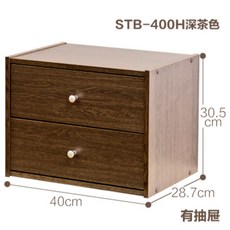 stb-400h