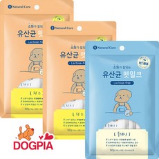 소화가잘되는우유고양이