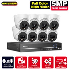쌍방향 오디오 영상 감시 컬러 야시 돔 IP POE 카메라 세트 4K 8CH NVR 세트 8채널 CCTV 안전 카메라 시스템, 3T, 8CH NVR 8pcs 카메라, 1개