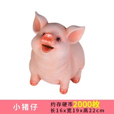 40fc208df8e4637ff83a0de00a088808ab0f110f4be564050e52c456c6a0.jpg
