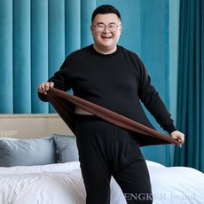 왕털내복