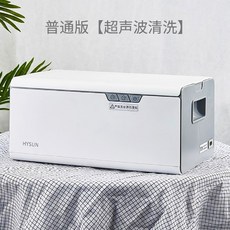 농산물세척기
