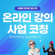 자기계발독서모임