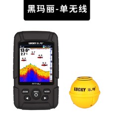 루어낚시입질감지기