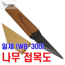 8f1b85878a2b253b1436a05933239b7ffee725f8c80c10e1f2eb7c2d927d.jpg
