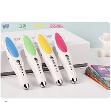 마마펜 16G/32G 4컬러, 16G, 로즈레드