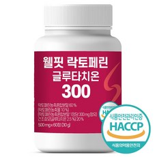 웰핏 락토페린, 1개, 60정