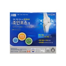 온누리070
