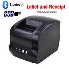 엡손영수증출력기