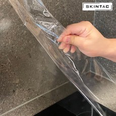  오염방지 투명 주방시트지 1+1 스티커 기름때방지 주방용 