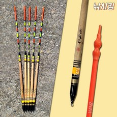 낚시킹 풍월주 반자립 막대찌 (65cm) 발사목 갯바위 방파제 케미 바다 원투 찌 낚시, 0.8호