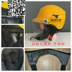 4c93903dfbc69517152f88af58ab68528ee27fc42ef17d0b58b8ee03d2d4.jpg