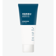 공스킨 히알루론산 폼클렌징