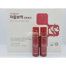 바이탈뷰티 갱년기예방 홍삼 자음보액30앰플(정품박스+쇼핑백)