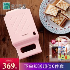 8ead1c9dd38455ae192b1c972ee1852acfa3a42de71b12e9d623fbe60f03.jpg