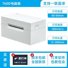 c896bf751c46a6c6455cb3aa9f15b87dc4767c9e7fddc3e514e67bf28975.jpg