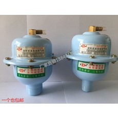 전자동화목보일러