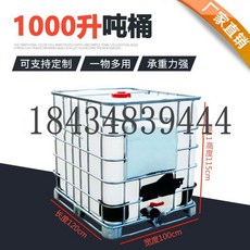 기름탱크1000리터