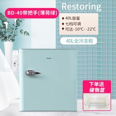 캐리어음식물쓰레기