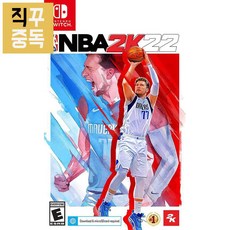 닌텐도스위치nba2k22