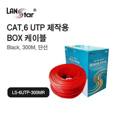 utp300