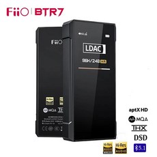 토핑DX3 TOPPING DX3PRO+ 헤드폰 증폭기 FiiO BTR7 블루투스 앰프 M, 2.BTR7 Lightning - 토핑dx7