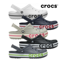 크록스클로그화이트-추천-상품