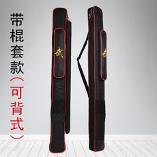 죽도집 뉴타입 태극 칼자루 격층 검투 검 가방두께 천캐리어 칼커버 방수 국다용도 백팩, T01-블랙 스펀지 겹겹 칼집(프레임포함 세트)적재 1
