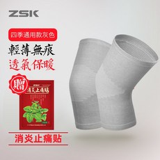 031b9dc1c5333136a924e04ed43e5321b49f4eef16a3e80c81dccefd3234.jpg