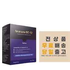 강아지 고양이겸용 열처리 유산균 이뮨 ec 12 고농축, 30회분, 장건강/유산균, 1개