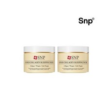 snp골드콜라겐슬리핑팩
