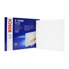 s5586