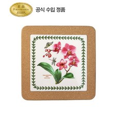 포토메리온오븐장갑