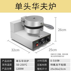 waf-f20