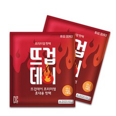 더나은 뜨겁데이 미니 붙이는 핫팩 1매입, 1개