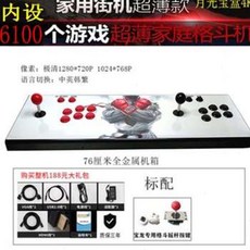 철권7스팀
