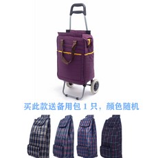 8d54cab5c6516fe238f7d8271abe2131d07764d838934ed69ec25cd72e52.jpg