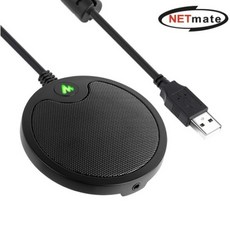 [강원전자] NETmate USB 회의용 마이크 NM-BC13